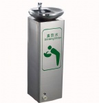 Floor stand drinking fountain 01